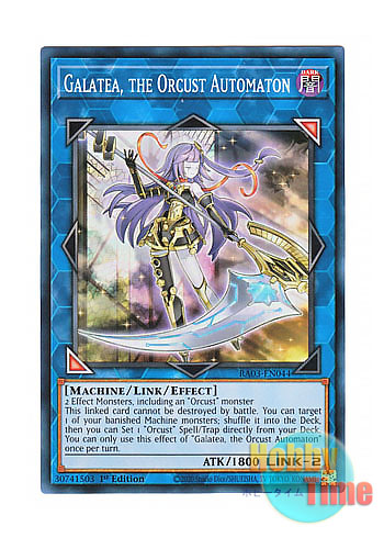 画像1: 英語版 RA03-EN044 Galatea, the Orcust Automaton オルフェゴール・ガラテア (スーパーレア) 1st Edition