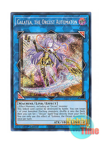 画像1: 英語版 RA03-EN044 Galatea, the Orcust Automaton オルフェゴール・ガラテア (シークレットレア) 1st Edition