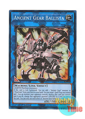 画像1: 英語版 RA03-EN046 Ancient Gear Ballista 古代の機械弩士 (プリズマティックコレクターズレア) 1st Edition