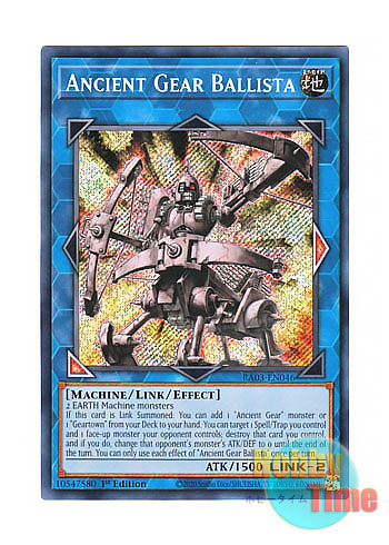 画像1: 英語版 RA03-EN046 Ancient Gear Ballista 古代の機械弩士 (シークレットレア) 1st Edition