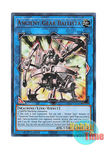 画像1: 英語版 RA03-EN046 Ancient Gear Ballista 古代の機械弩士 (ウルトラレア) 1st Edition