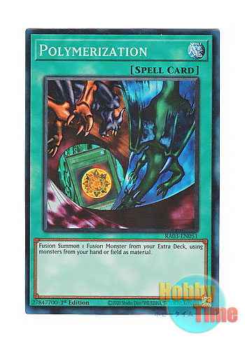 画像1: 英語版 RA03-EN051 Polymerization 融合 (プリズマティックコレクターズレア) 1st Edition