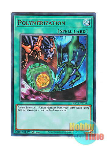 画像1: 英語版 RA03-EN051 Polymerization 融合 (ウルトラレア) 1st Edition