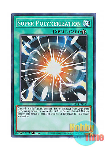 画像1: 英語版 RA03-EN053 Super Polymerization 超融合 (スーパーレア) 1st Edition