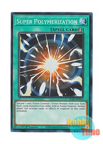 画像1: 英語版 RA03-EN053 Super Polymerization 超融合 (プリズマティックコレクターズレア) 1st Edition