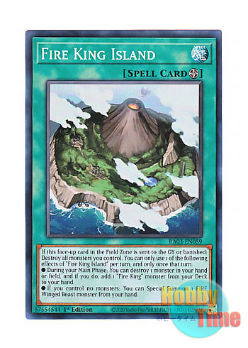 画像1: 英語版 RA03-EN059 Fire King Island 炎王の孤島 (スーパーレア) 1st Edition