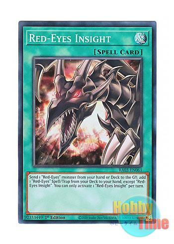 画像1: 英語版 RA03-EN061 Red-Eyes Insight レッドアイズ・インサイト (スーパーレア) 1st Edition