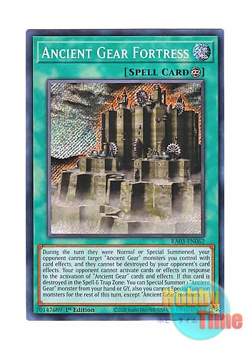 画像1: 英語版 RA03-EN062 Ancient Gear Fortress 古代の機械要塞 (シークレットレア) 1st Edition