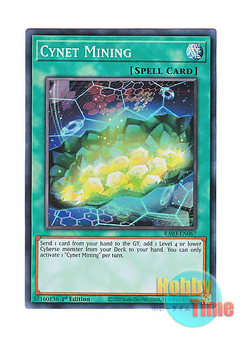 画像1: 英語版 RA03-EN067 Cynet Mining サイバネット・マイニング (スーパーレア) 1st Edition