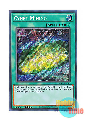 画像1: 英語版 RA03-EN067 Cynet Mining サイバネット・マイニング (シークレットレア) 1st Edition