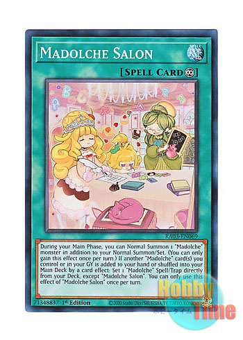 画像1: 英語版 RA03-EN069 Madolche Salon マドルチェ・サロン (スーパーレア) 1st Edition