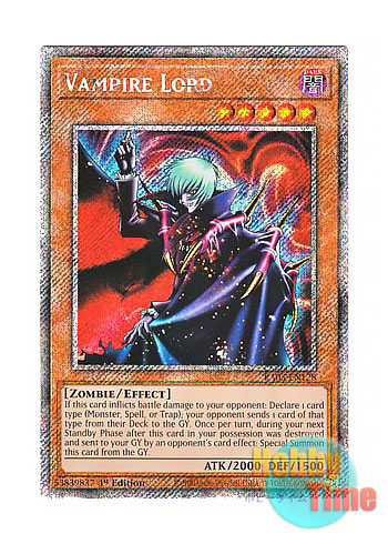 画像1: 英語版 RA03-EN128 Vampire Lord ヴァンパイア・ロード (プラチナシークレットレア) 1st Edition