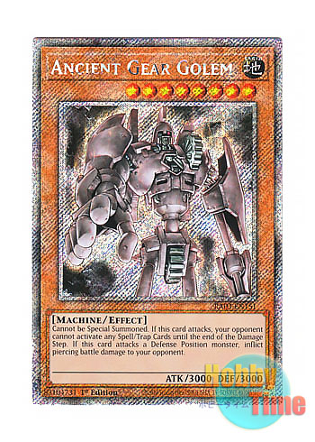 画像1: 英語版 RA03-EN151 Ancient Gear Golem 古代の機械巨人 (プラチナシークレットレア) 1st Edition