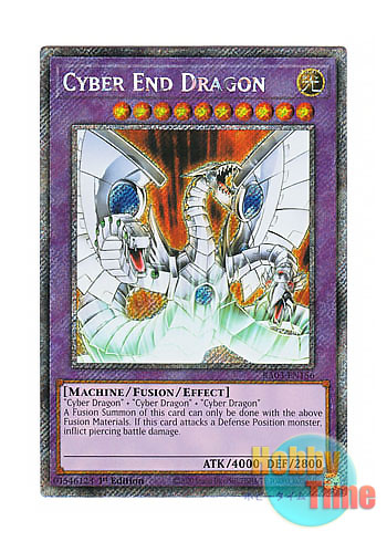 画像1: 英語版 RA03-EN156 Cyber End Dragon サイバー・エンド・ドラゴン (プラチナシークレットレア) 1st Edition