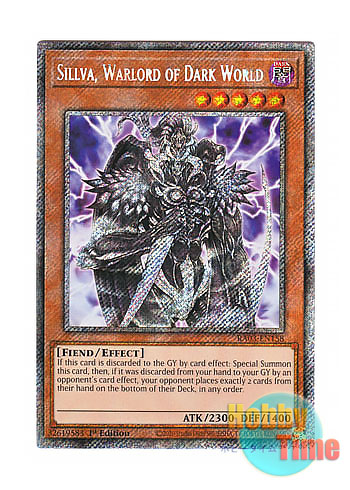 画像1: 英語版 RA03-EN158 Sillva, Warlord of Dark World 暗黒界の軍神 シルバ (プラチナシークレットレア) 1st Edition