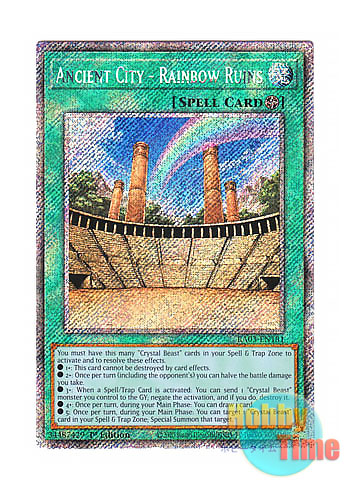 画像1: 英語版 RA03-EN181 Ancient City - Rainbow Ruins 虹の古代都市－レインボー・ルイン (プラチナシークレットレア) 1st Edition