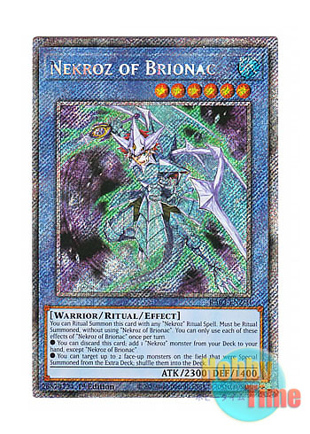 画像1: 英語版 RA03-EN260 Nekroz of Brionac ブリューナクの影霊衣 (プラチナシークレットレア) 1st Edition