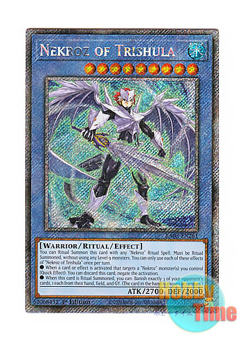 画像1: 英語版 RA03-EN261 Nekroz of Trishula トリシューラの影霊衣 (プラチナシークレットレア) 1st Edition