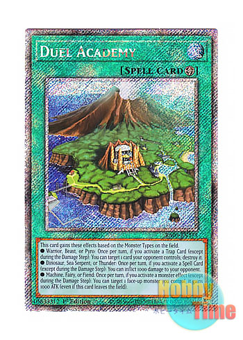 画像1: 英語版 RA03-EN275 Duel Academy デュエル・アカデミア (プラチナシークレットレア) 1st Edition