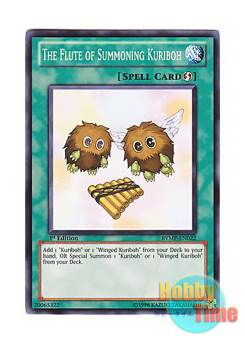 画像1: 英語版 RYMP-EN022 The Flute of Summoning Kuriboh クリボーを呼ぶ笛 (ノーマル) 1st Edition