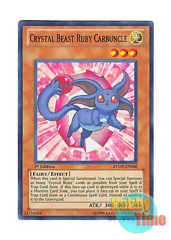 英語版 RYMP-EN040 Crystal Beast Ruby Carbuncle 宝玉獣 ルビー 