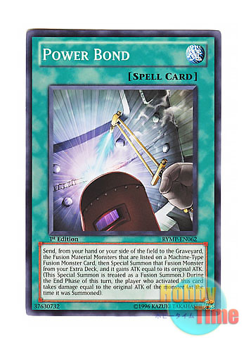 画像1: 英語版 RYMP-EN062 Power Bond パワー・ボンド (ノーマル) 1st Edition