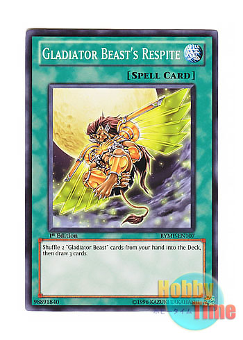 画像1: 英語版 RYMP-EN107 Gladiator Beast's Respite 休息する剣闘獣 (ノーマル) 1st Edition