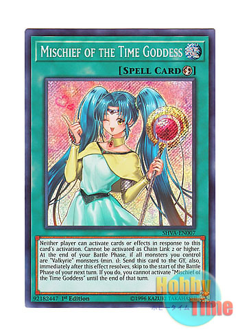 英語版 SHVA-EN007 Mischief of the Time Goddess 時の女神の悪戯 