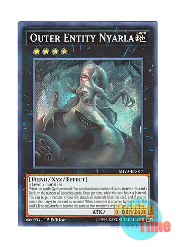 英語版 SHVA-EN017 Outer Entity Nyarla 外神ナイアルラ (シークレットレア) 1st Edition