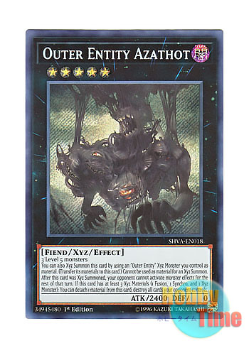 英語版 SHVA-EN018 Outer Entity Azathot 外神アザトート 