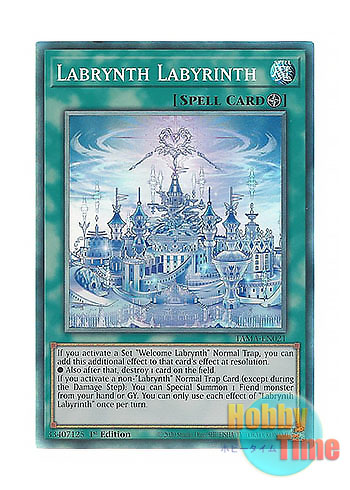 英語版 TAMA-EN021 Labrynth Labyrinth 白銀の迷宮城 (コレクターズレア) 1st Edition