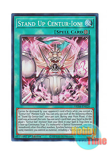 英語版 VASM-EN020 Stand Up Centur-Ion! スタンドアップ