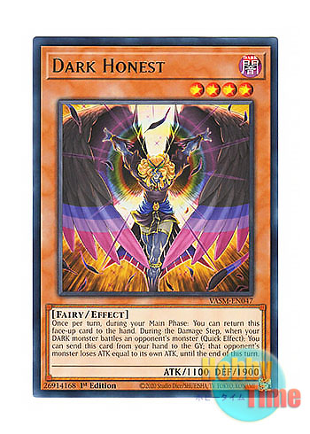 画像1: 英語版 VASM-EN047 Dark Honest ダーク・オネスト (レア) 1st Edition