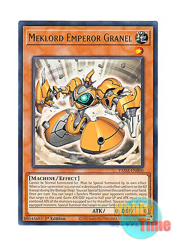 画像1: 英語版 VASM-EN050 Meklord Emperor Granel 機皇帝グランエル∞ (レア) 1st Edition