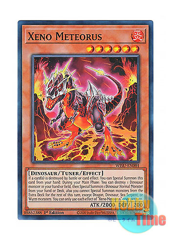 画像1: 英語版 WISU-EN001 Xeno Meteorus ゼノ・メテオロス (スーパーレア) 1st Edition