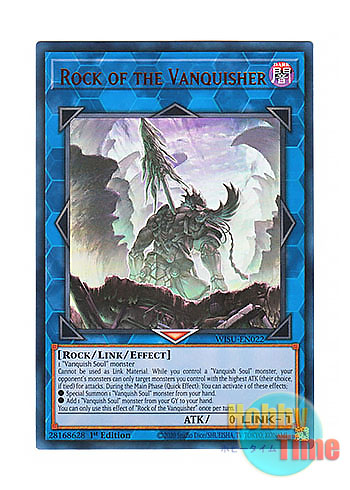 英語版 WISU-EN022 Rock of the Vanquisher 闘神の虚像 (ウルトラレア) 1st Edition