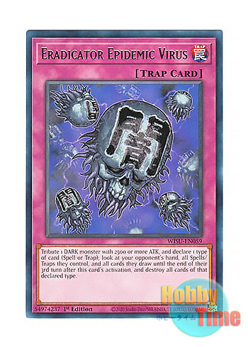 画像1: 英語版 WISU-EN059 Eradicator Epidemic Virus 闇のデッキ破壊ウイルス (レア) 1st Edition