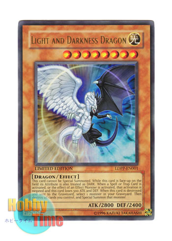 英語版 LDPP-EN001 Light and Darkness Dragon 光と闇の竜 (ウルトラレア) Limited Edition
