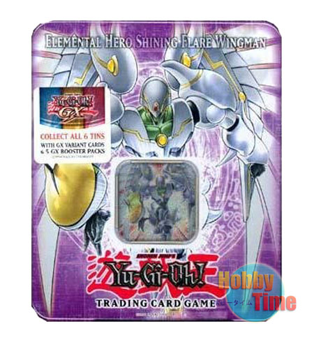 英語版 Elemental HERO Shining Flare Wingman Collectible Tin 2006 E