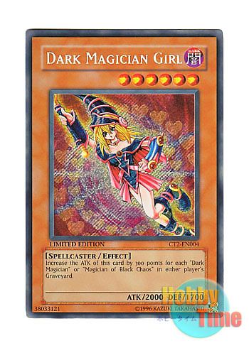 英語版 CT2-EN004 Dark Magician Girl ブラック・マジシャン・ガール (シークレットレア) Limited Edition