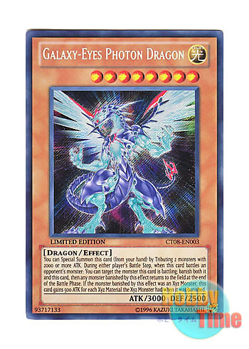 英語版 CT08-EN003 Galaxy-Eyes Photon Dragon 銀河眼の光子竜 (シークレットレア) Limited Edition
