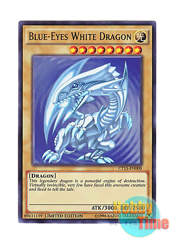 英語版 CT13-EN008 Blue-Eyes White Dragon 青眼の白龍 (ウルトラレア 
