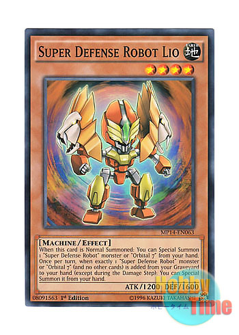 画像1: 英語版 MP14-EN063 Super Defense Robot Lio SDロボ・ライオ (ノーマル) 1st Edition