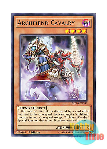 画像1: 英語版 MP14-EN083 Archfiend Cavalry デーモンの騎兵 (レア) 1st Edition