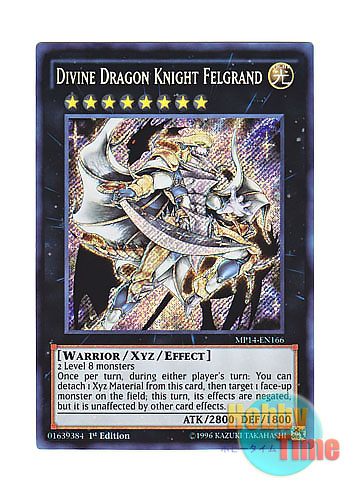 英語版 MP14-EN166 Divine Dragon Knight Felgrand 神竜騎士フェル