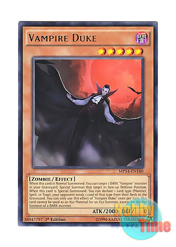 画像1: 英語版 MP14-EN180 Vampire Duke ヴァンパイア・デューク (レア) 1st Edition