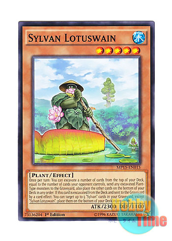 画像1: 英語版 MP15-EN015 Sylvan Lotuswain 森羅の渡し守 ロータス (ノーマル) 1st Edition