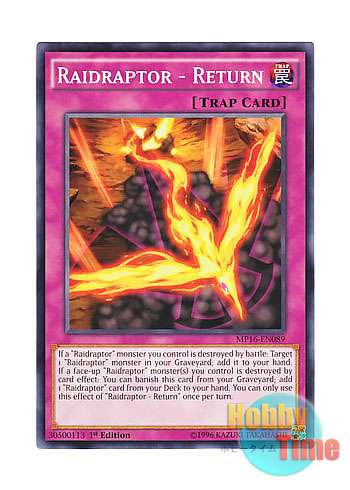 画像1: 英語版 MP16-EN089 Raidraptor - Return RR－リターン (ノーマル) 1st Edition