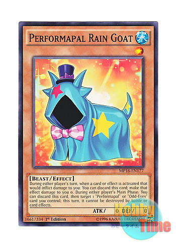 画像1: 英語版 MP16-EN177 Performapal Rain Goat EMレインゴート (ノーマル) 1st Edition