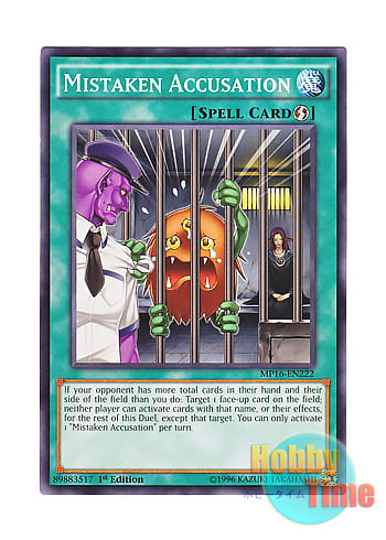 画像1: 英語版 MP16-EN222 Mistaken Accusation 濡れ衣 (ノーマル) 1st Edition